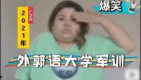 娱乐吃瓜军郭老师,揭秘娱乐圈幕后真相，带你吃遍娱乐瓜界